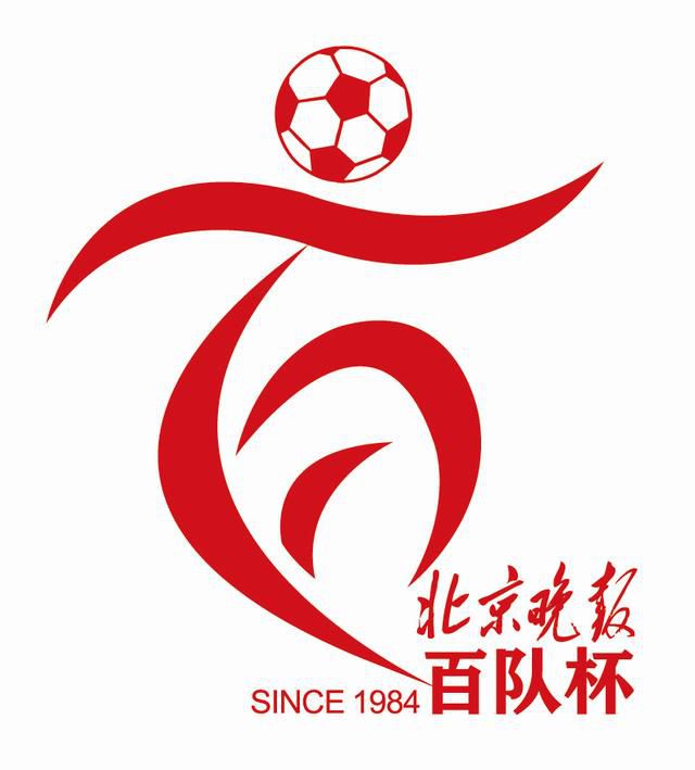 97色伦图片97色伦图影院久久