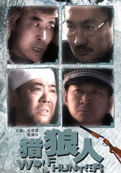 97色伦图片97色伦图影院久久