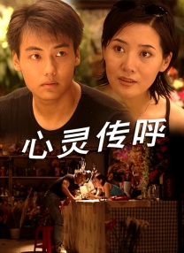 97色伦图片97色伦图影院久久